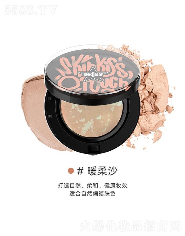 �������H�w�o(w��)�Џ������21#ů��ɳ �y����ˬ��Ȼ����