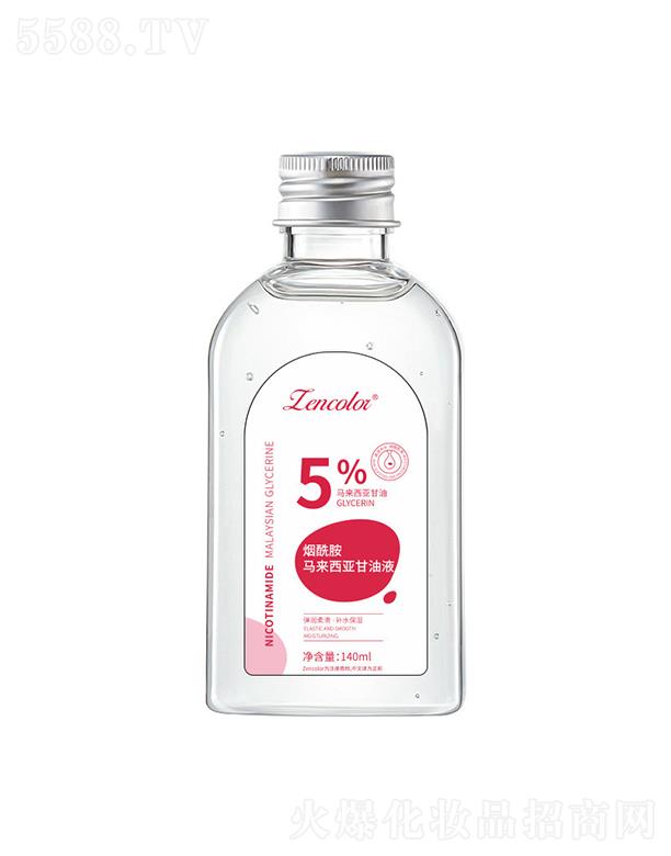 ���ʟ������R���������� 140mlȫ���̝��aˮ�����Aˮ