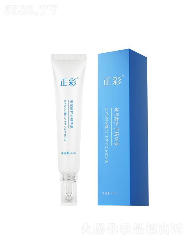 �V�����Ƥ�w�����Ƽ����޹�˾�����ʲ������o(h��)�־��AҺ 40ml�̝��a(b��)ˮ��˪���o(h��)�����ѱ����o(h��)��˪���l(f��)