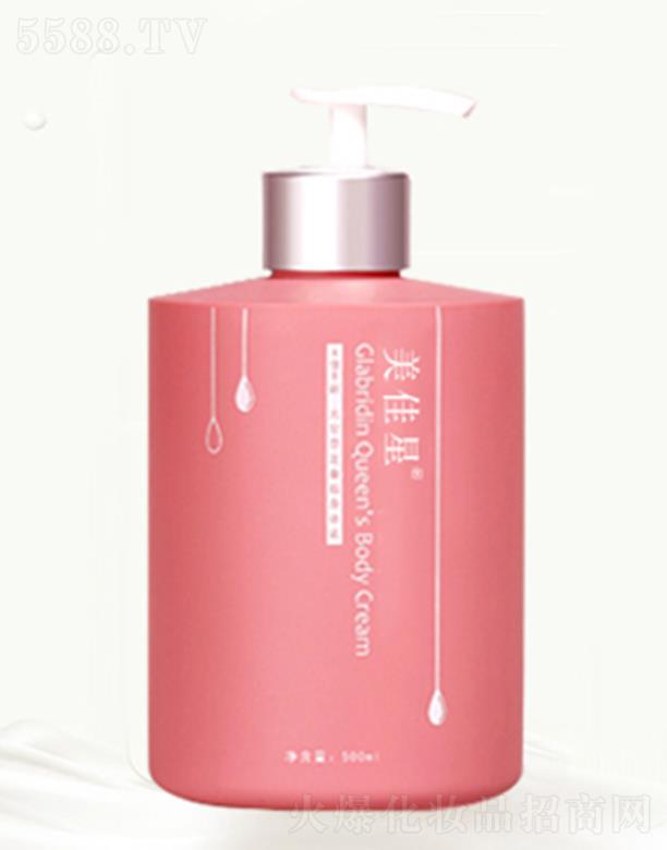 �����Ǳ����̝��aˮ���w¶ 500ml�aˮ����