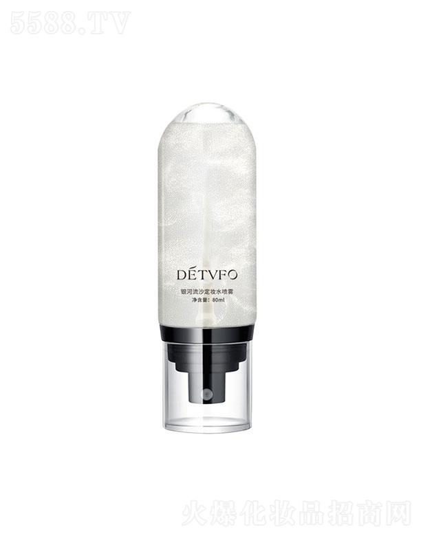 �V���N(y��n)��  �µ¾Sܽ�y����ɳ���y���F  80ml   ��ˬ�֊y����ā