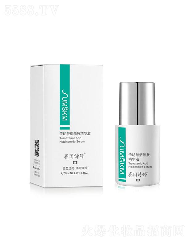 ������ޥ��������Ƽ����޹�˾��ِ��Ԋ�Â����៟�������AҺ 30ml����͸�� ���ۏ���
