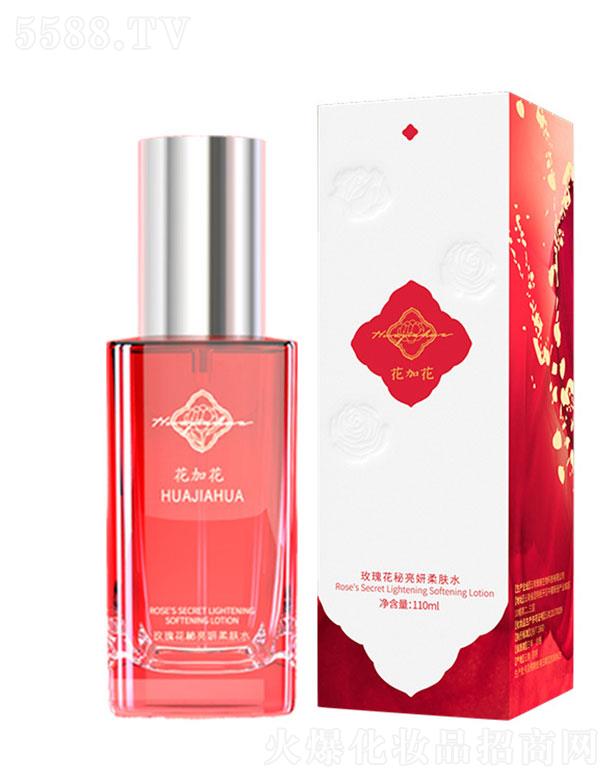 �����ź�  ���ӻ�õ�廨���������wˮ  �ܼ��aˮ   ��ӱ���