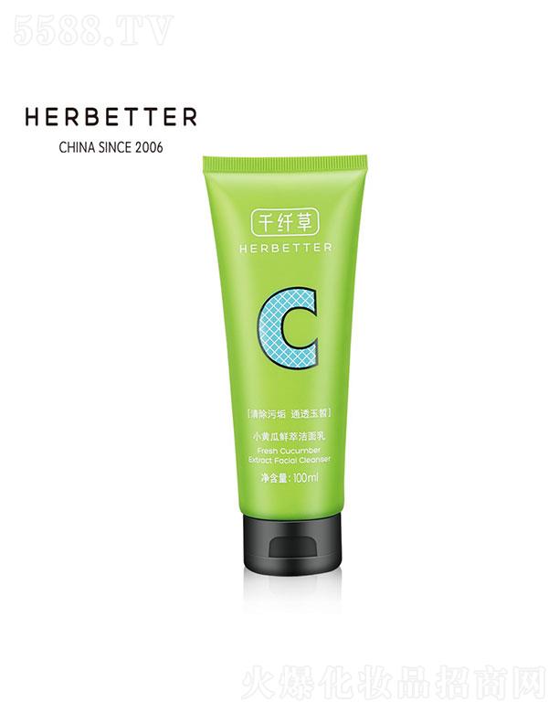 �P(y��ng)��ʮ������  ǧ�w��С�S�ϝ�����  100ml   ����坍