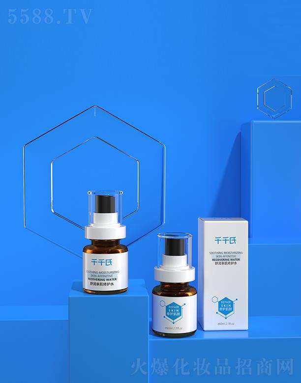 ǧǧ���杙�H�����oˮ