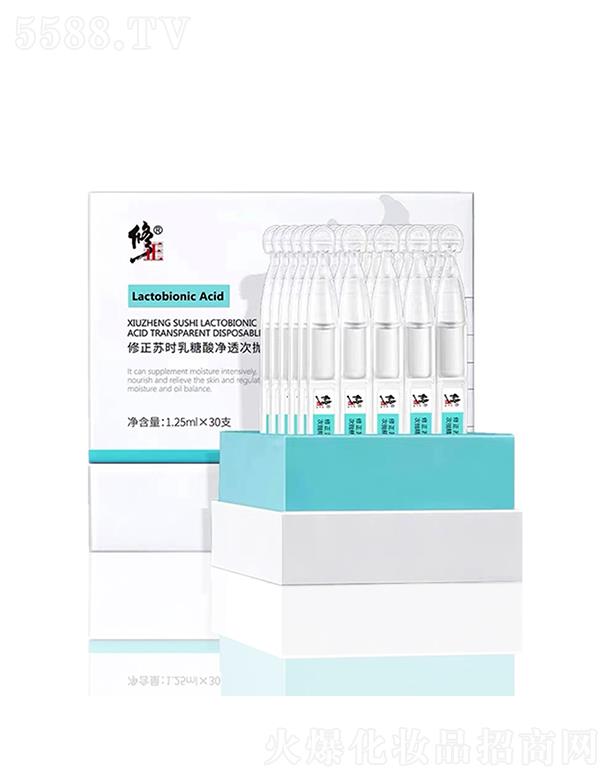 ����ˎ�I(y��)���F�ɷ����޹�˾�������K�r�������͸�Β����AҺ