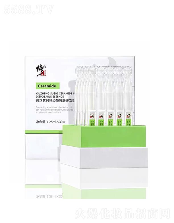 ����ˎ�I(y��)���F�ɷ����޹�˾�������K�r��(j��ng)�����澏�Β����AҺ