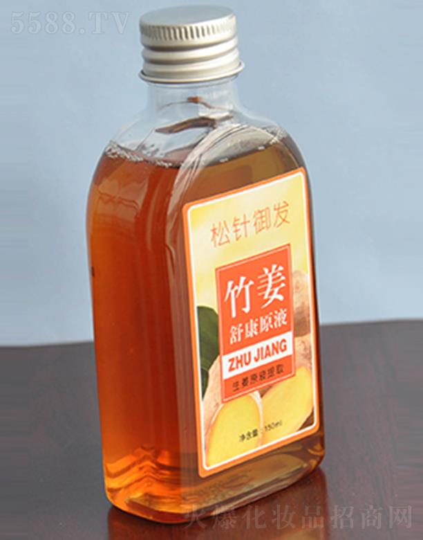 ������l(f��)���濵ԭҺ