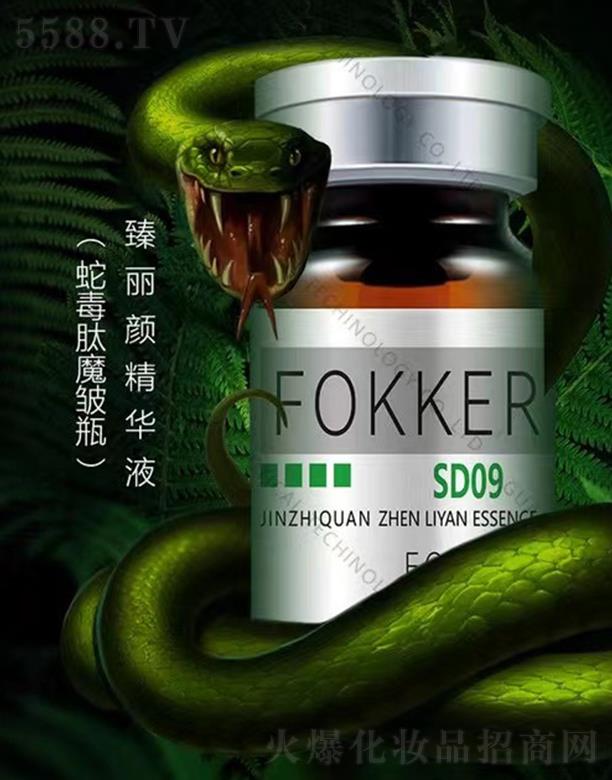 �A�������t(y��)ˎͶ�Y�عɣ��V�ݣ����޹�˾����֥Ȫ������AҺ