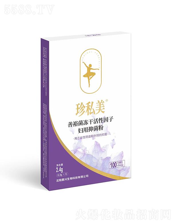 ��˽����ԣ�����ɻ�������?j��)D���־���