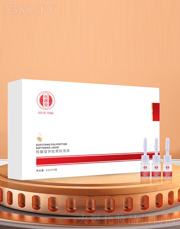 ����ö������wԴҺ