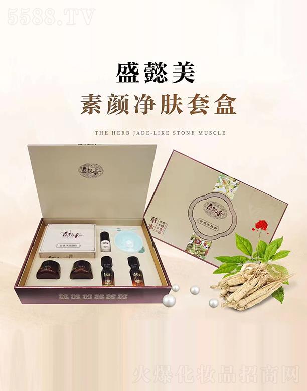 ʢܲ������w�׺�