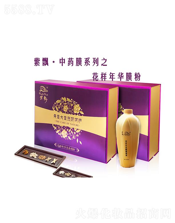 ���h�������A�ഺĤ��