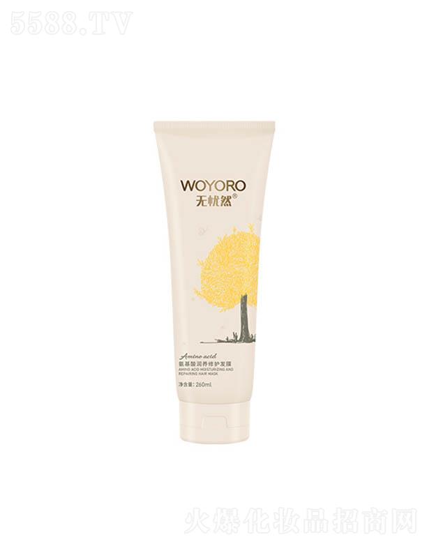 �o(w��)��Ȼ�����᝙(r��n)�B(y��ng)���o(h��)�l(f��)Ĥ