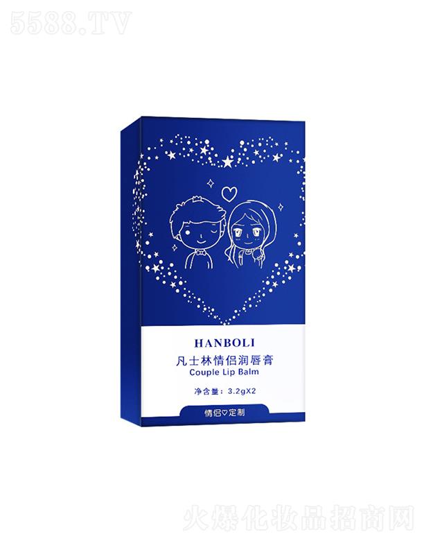 �V��ޱ�л��yƷ���޹�˾����ʿ����H��(r��n)����2֧�b ��ӱ�������Ѵ���