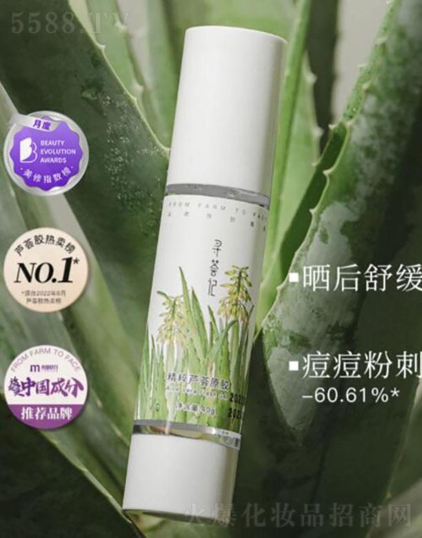 �����C��  ���Cӛ�����J�Cԭ�z  40g   �a(b��)ˮ����