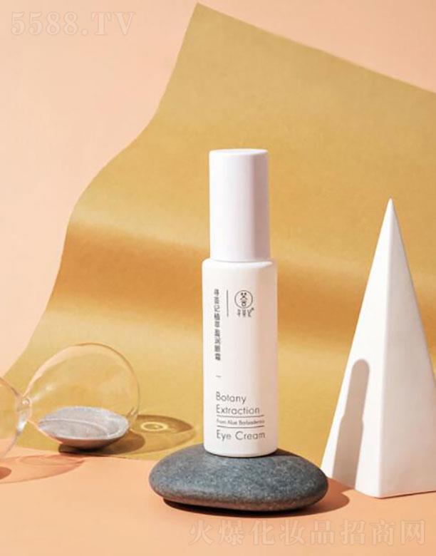 �����C��  ���Cӛֲ��ӯ����˪  ������   ������(x��)�y