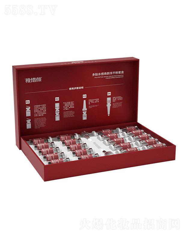 �V�ݺͼѝ���t(y��)ˎ���޹�˾���V�ݺͼѝ��  ��ϧ���ˮ�П���ɷ��׺�   ���o(h��)����