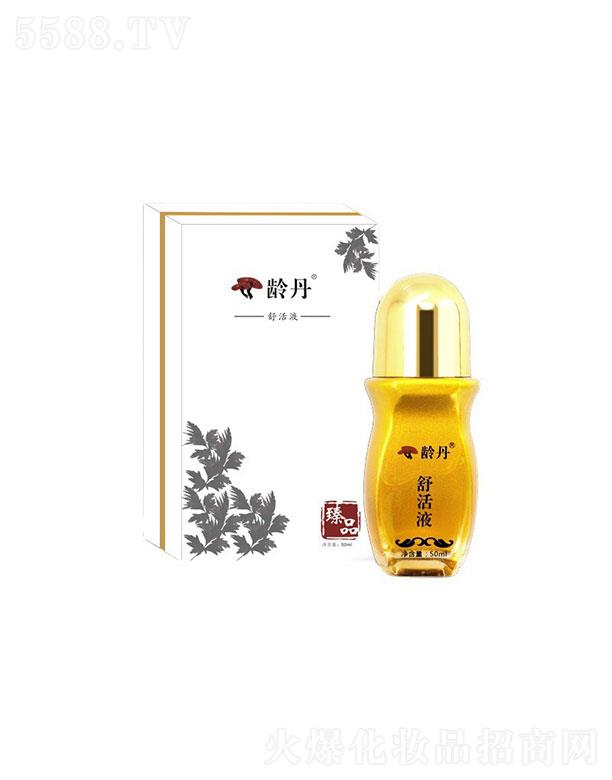 �V�ݺͼѝ���t(y��)ˎ���޹�˾���V�ݺͼѝ��  �g�����Һ  50ml   ����j(lu��)