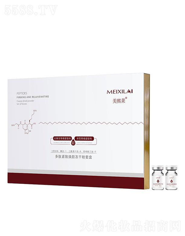 �V�ݺͼѝ���t(y��)ˎ���޹�˾���V�ݺͼѝ��  �����R���ľo����ɷ��׺�   �a(b��)ˮ�̝��o�¼��w