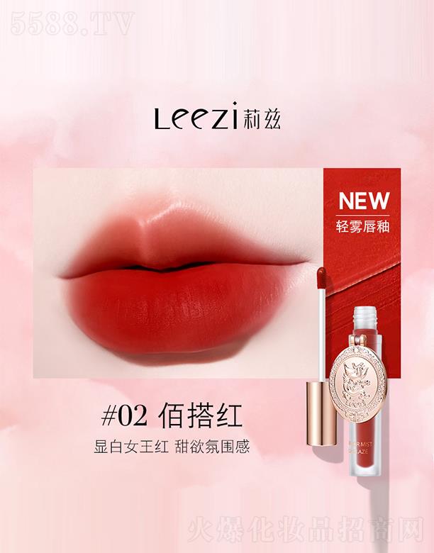 ���^�Ѕf(xi��)����������޹�˾����Ɲ�y�ӻþ��p�F����#02�۴�t