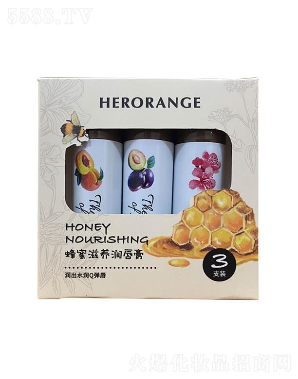 ���^�Ѕf(xi��)����������޹�˾��HERORANGE�������B(y��ng)������