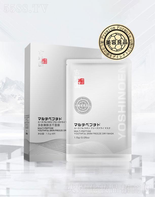 �V���и���  ��Ұ�@�������w������Ĥ  1.5g   ���g����