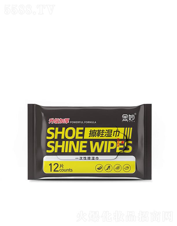 �����Ь��� 12Ƭ �坍�񼈽��S��y��