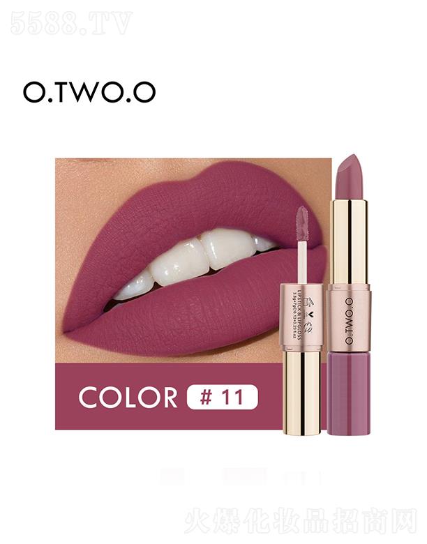 O.TWO.O�p�^��մ���z�q���ⴽ��1.1#�̲���ɫ �p���o(w��)�����ɫ��