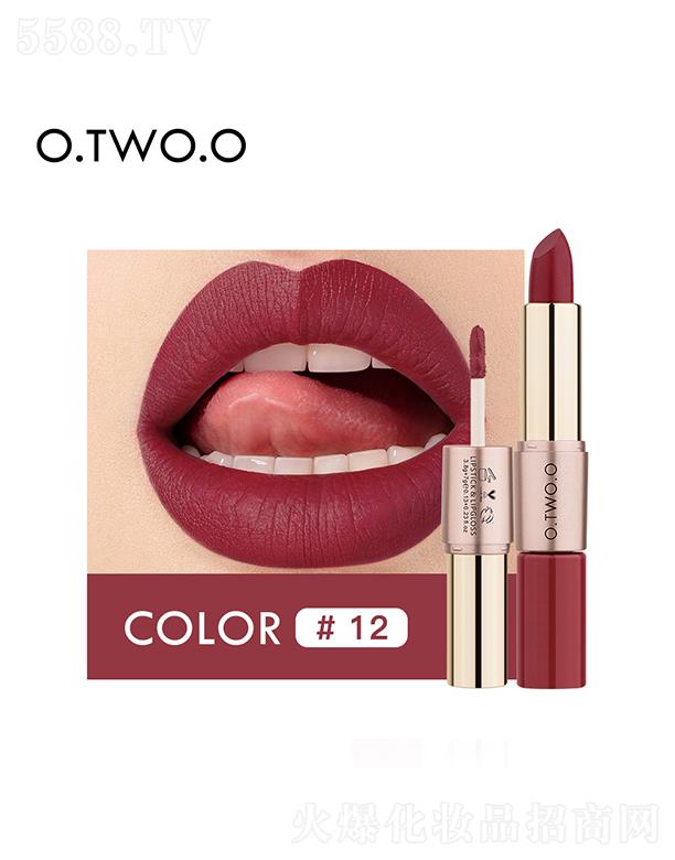 O.TWO.O�p�^��մ���z�q���ⴽ��1.2#�t�ض�ɳ ��Ȼ�N������ɫ