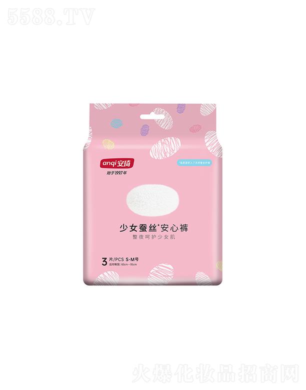 ������Ů�Q�z����ѝ��S-M��3Ƭ�b