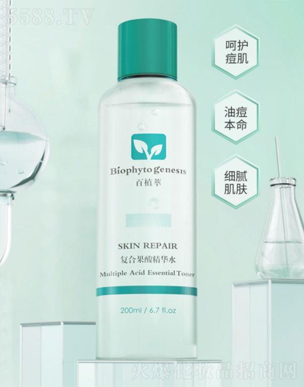 ���H����Ƽ�(�Ϻ�)���޹�˾����ֲ�͹��ᾫ�Aˮ