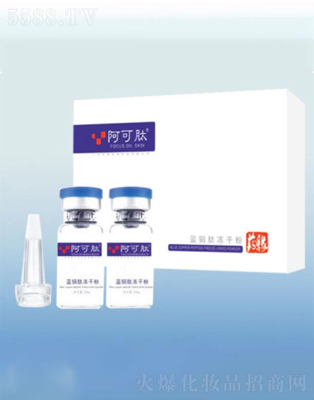 �V��ˎ������Ƽ����޹�˾���������{(l��n)�~�ă��ɷ��׺�