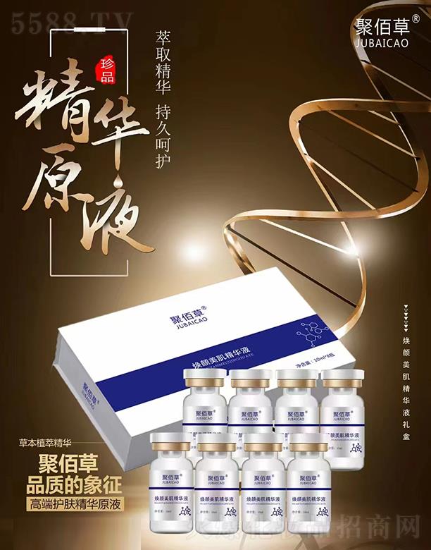 �۰۲ݟ���������AҺ