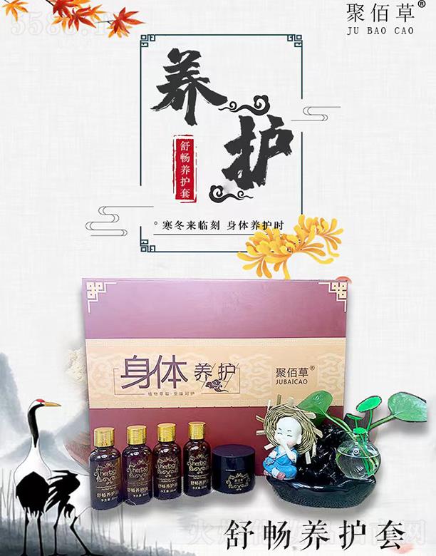 �۰۲��敳�B(y��ng)�o(h��)��