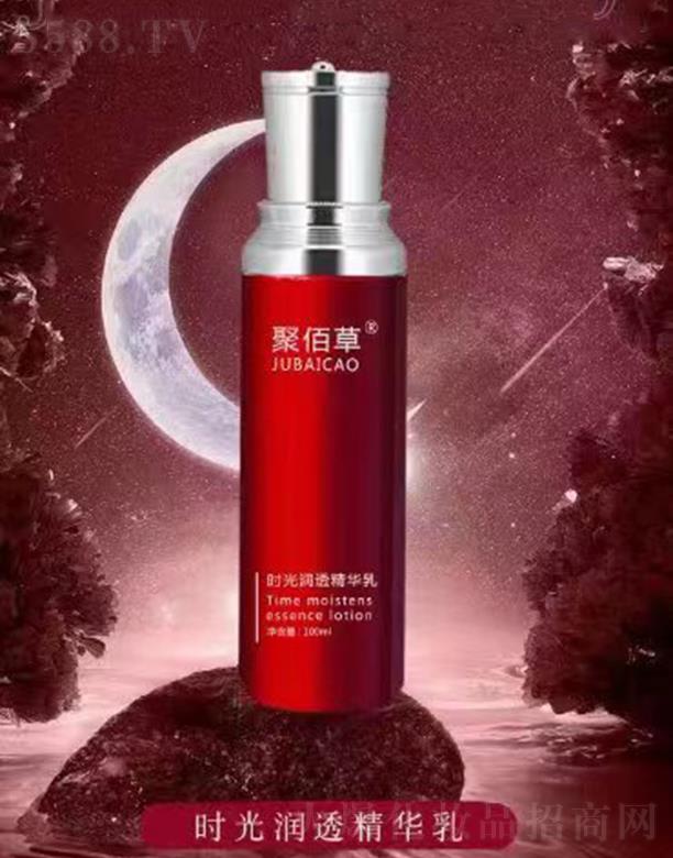 �۰۲ݕr(sh��)�❙(r��n)͸���A��