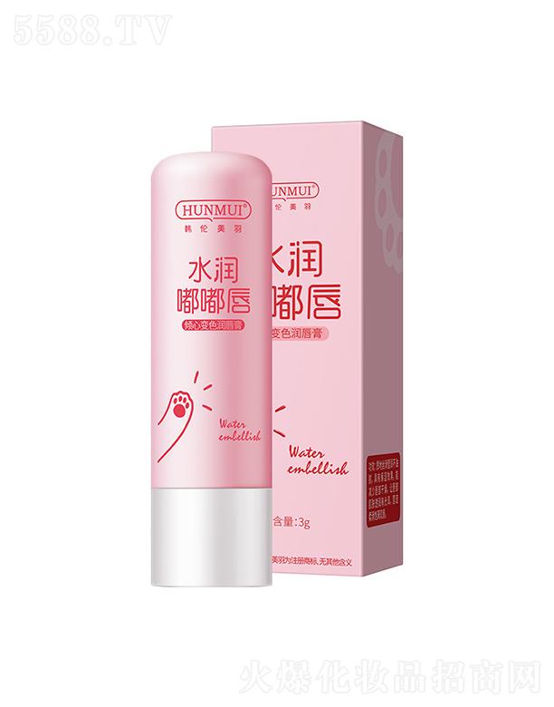 �V�݊W������Ƽ����޹�˾���n�������A��׃ɫ��(r��n)���� 3g�������y�̝�(r��n)�����o(h��)��