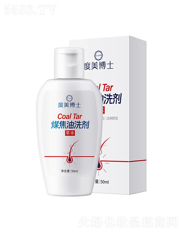 �V�݊W������Ƽ����޹�˾��������ʿú����ϴ�� 50ml����ϴ�l(f��)¶�����杙