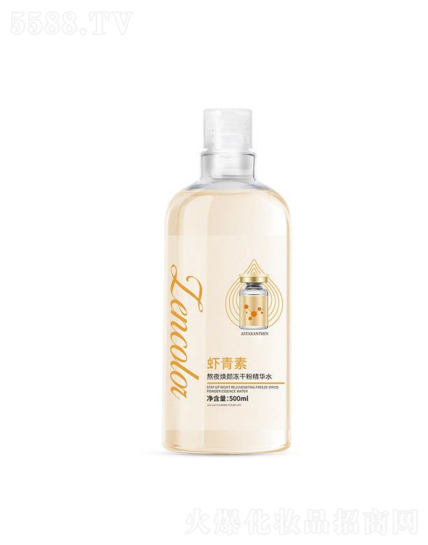 �V�ݓP(y��ng)�⻯�yƷ���޹�˾�������r���ذ�ҹ����ɷ۾��Aˮ 500ml��ס�r�� �a(b��)ˮ����