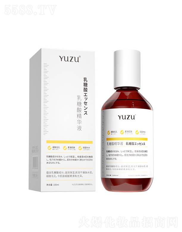 �V�ݓP(y��ng)�⻯�yƷ���޹�˾��YUZU�����ᾫ�AҺ 100ml�տs���AҺ���l(f��)ȥ���^