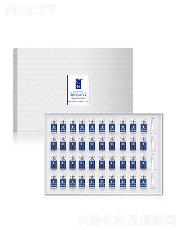 �V�ݻ�������Ƽ����޹�˾���V�ݻ���   CE�zԭ�����ă��ɷ�  20����   ���o(h��)�����wɫ