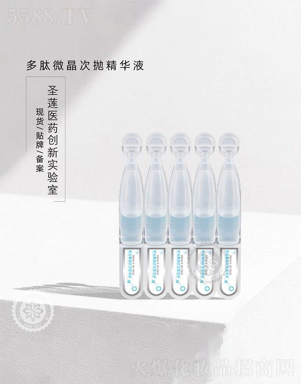 �V��ʥɏ   ʥɏ����΢���Β����AҺ   �a(b��)ˮ����