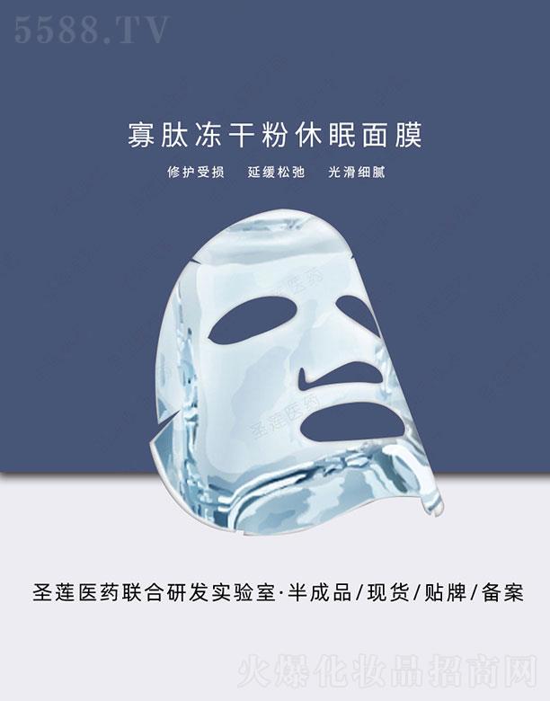 �V��ʥɏ  ʥɏ���ă��ɷ�������Ĥ   ��ҹ����   �a(b��)ˮ����