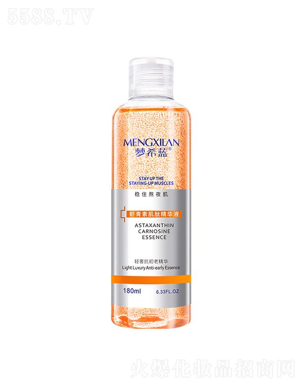 �V��Ӣ�ۇ��H����Ƽ����޹�˾����ϣ�{�r���ؼ��ľ��AҺ 180ml�aˮ�����w���o���B(y��ng)