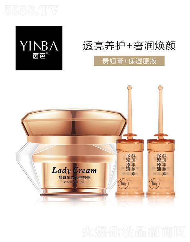 YINBA��Ž�ĸ��̥���F�D��