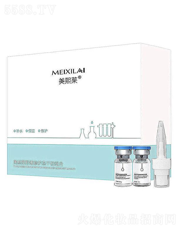 �V�|���������t(y��)ˎ���޹�˾�������R�澏���o(h��)���A���ɷ۽M��