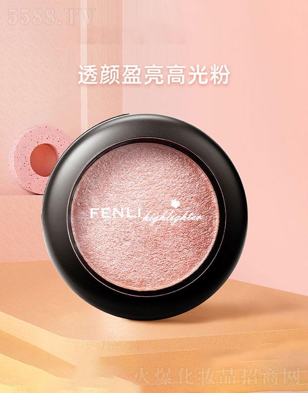 ��˼����ɫ�߹��