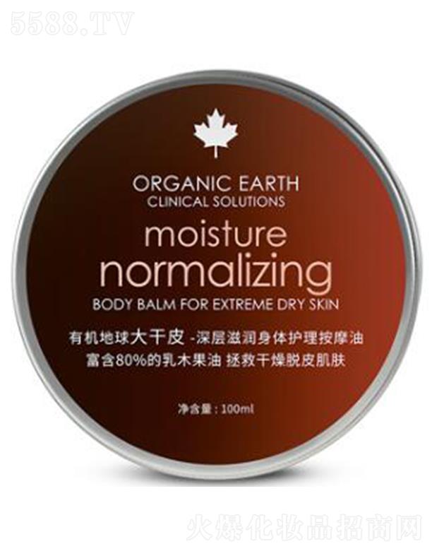 �ЙC(j��)������Ƥ����̝����w�o(h��)����Ħ��