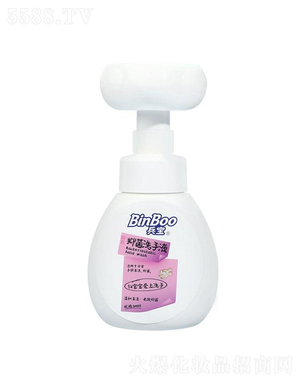 �����냺ϴ��Һ300ml