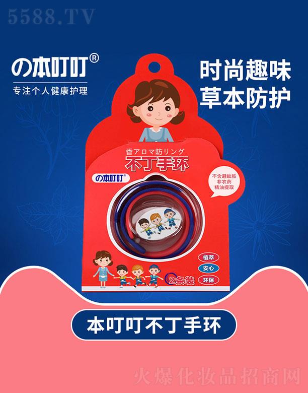 �����������֭h(hu��n)